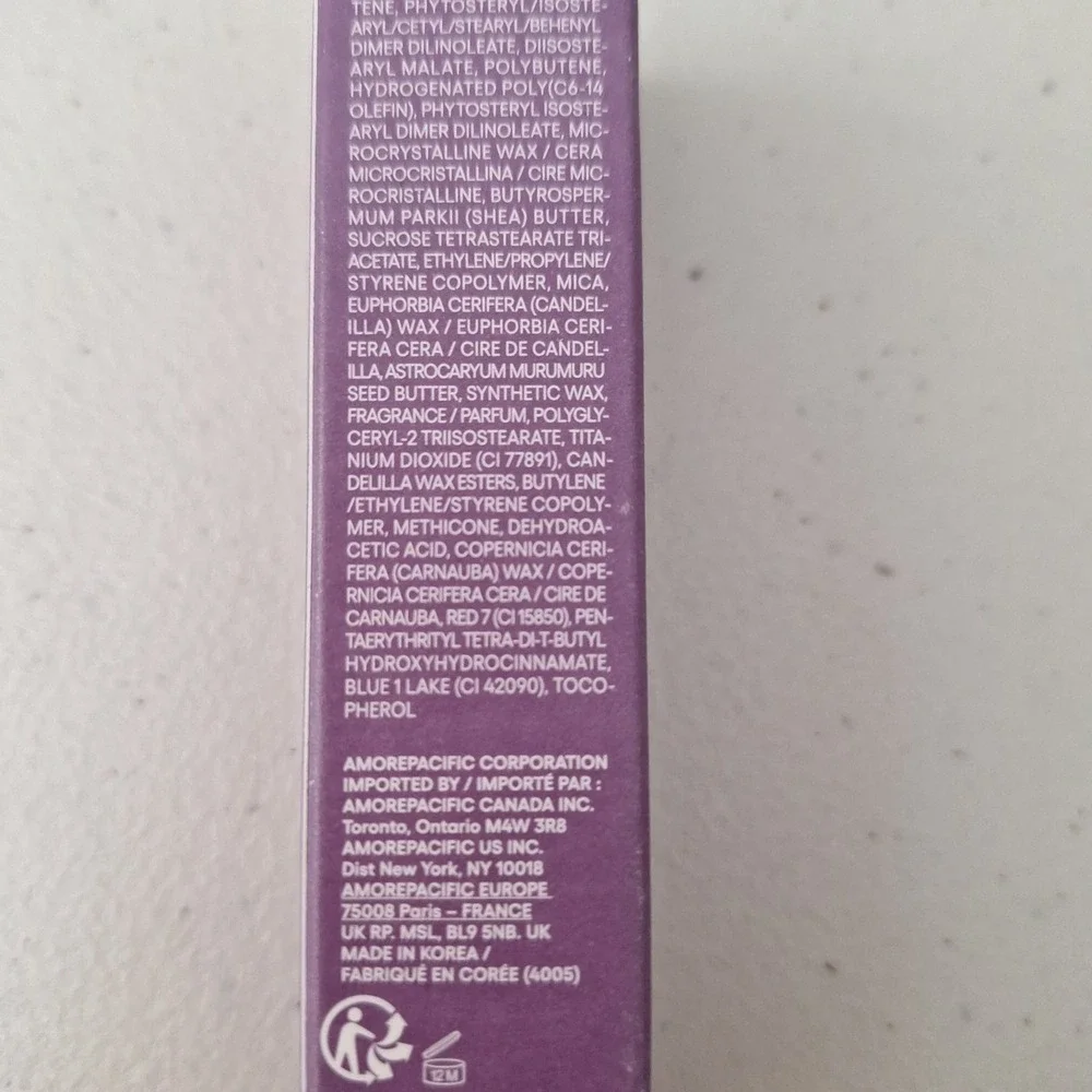 2 NEW Authentic LANEIGE Lip Glowy Balm 